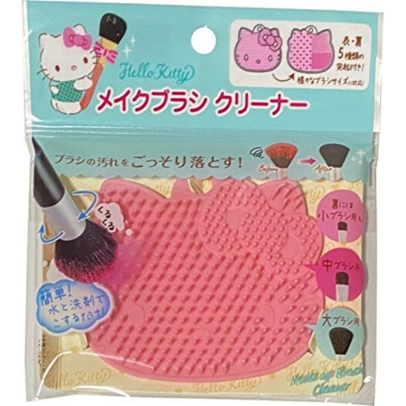 Hello Kitty Makeup Brush Cleaner - Picture 2 of 5